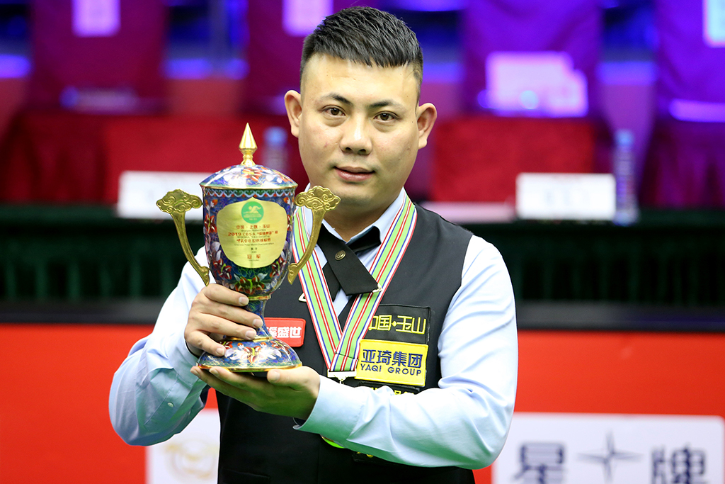 队的战术效 队的战术效