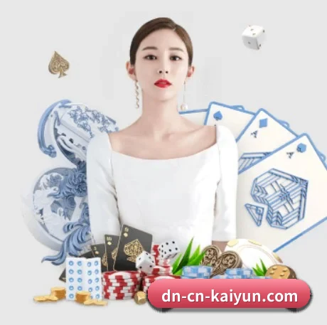 开云体育 APP(kaiyun)